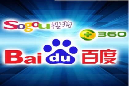 SEM竞价代运营公司业绩案例展示